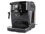 Delonghi Super Kompakt Kaffeevollautomat »ECAM12.123.B«, 13 Mahlgradstufen nur 279 Euro