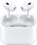 Apple AirPods PRO 2.Generation – 2022 – MagSafe Ladecase – MQD83ZM/A – NEU & OVP nur 259,90 Euro